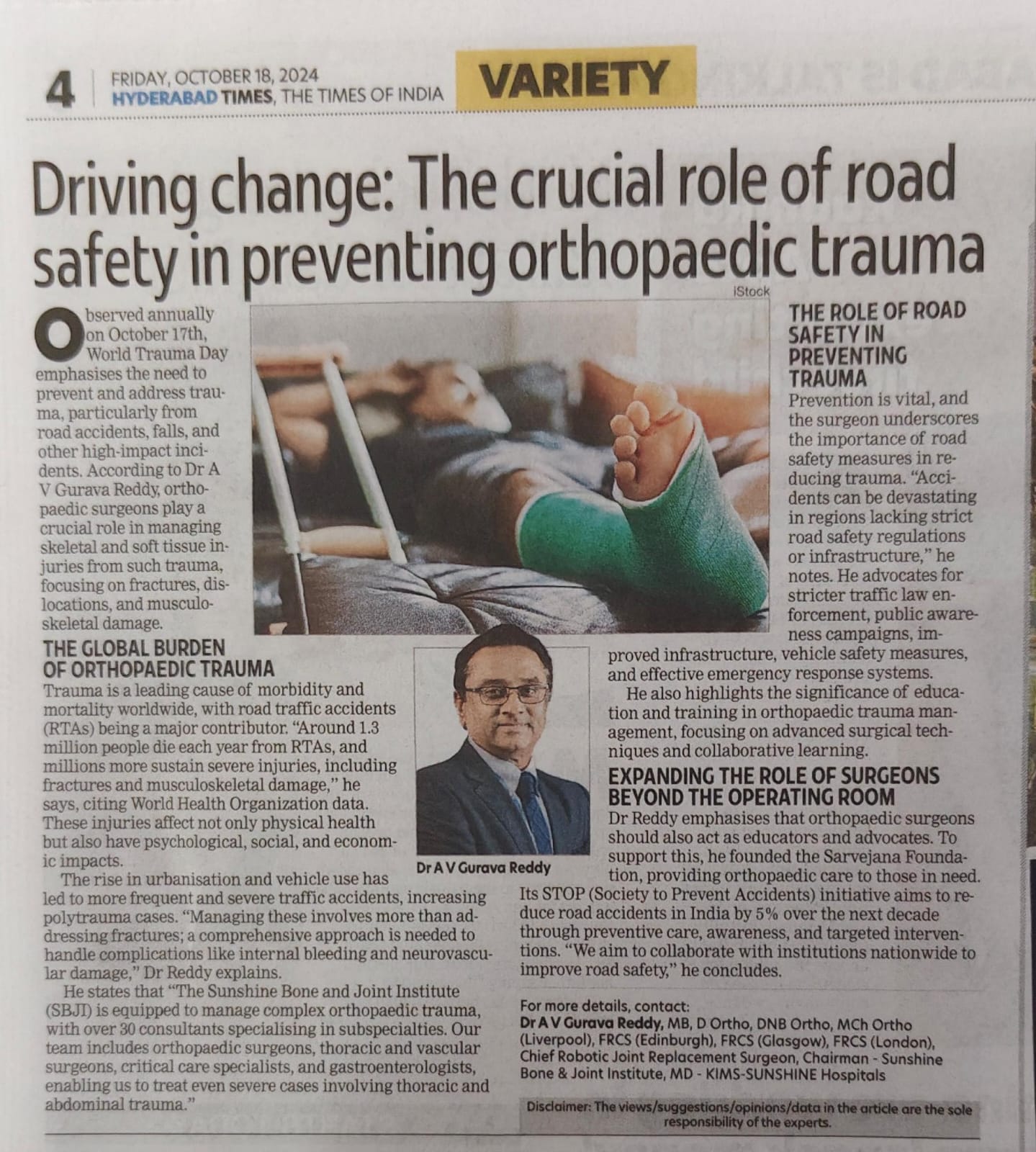 Trauma Day